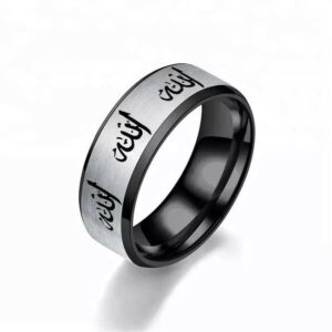 Somptueuse Bague Anneau Homme Acier Noir Allah