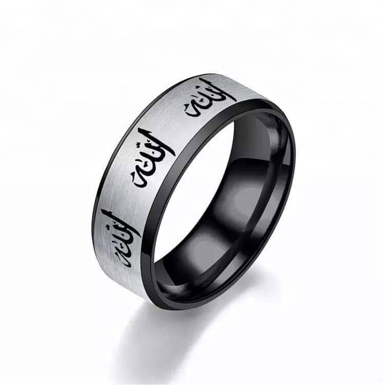 Somptueuse Bague Anneau Homme Acier Noir Allah