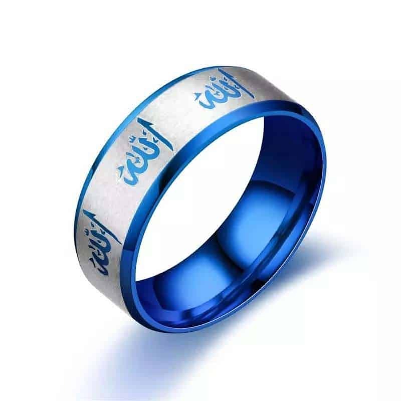 Bague Anneau Homme en Acier Bleu Allah