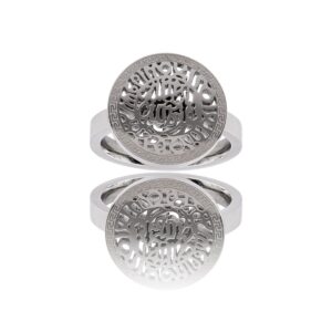 Votre Bague Femme Acier Argentée